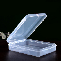Transparent plastic storage box cleansing Puff powder puff false eyelash cotton wash makeup remover cotton with lid storage box