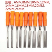 Woodworking chisel special steel wood chisel Carpenter tool set manual flat chisel digging flat shovel
