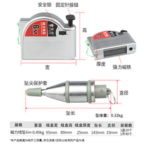 Magnetic wire drop hammer wire vertical wire drop hammer vertical wire hammer automatic high precision drop wire cone