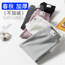 Girl Beats Bottom Pants Spring Autumn Thick Exterior Wearing White Pure Cotton Children Baby Pants Spring Autumn and thickened without suede