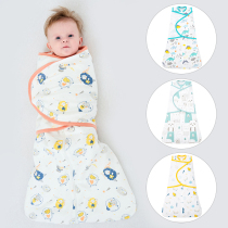 Ba Zai Rabbit newborn quilt anti-jump sleeping bag Cotton towel Baby hug quilt spring and autumn and summer four seasons baby swaddling