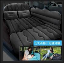 Car automatic inflatable mattress Changhe Suzuki Big Dipper x5 car rear seat sleeping mat car travel bed
