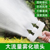jiao cai of sprinkle water jet artifact watering machine watering sprinkler household agricultural watering to tap the water hoses
