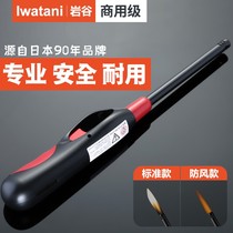 Ignition gun kitchen coal-fired gas stove igniter long lighter electronic ignition stick moxibustion candle artifact