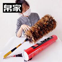 Feather duster household dust removal Zen thickened retractable non-hair car cleaning blanket with cleaning housework