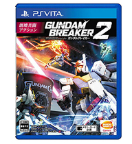 PSV genuine game R version 11 zone Sun text Gundam destroyer 2 GB2 See the introduction before shooting