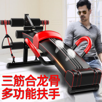 Abdominal exercise artifact Beautiful waist lazy people abdominal abdominal muscle fitness equipment multi-functional vest line Home thin