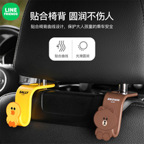 LINE FRIENDS Brown bear on-board seat hook cartoon cute car back seat rear rear