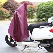 Electric car headstock Anti-rain-cover Rain-proof sunscreen in control waterproof wind shield by helmet bag charging pile Electric bottle car cover