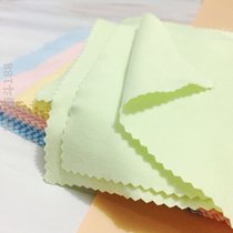 Glasses cloth deerskin velvet multifunctional wipe glasses cloth mixed four-color box soft thin wipe mobile phone screen cleaning cloth