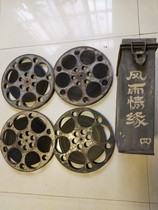 16 mm film film film copy of nostalgic old fashioned film projecter Colour opera Opera With the Stormy Weather