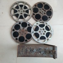 16mm film film film copy Old-fashioned film projector nostalgic color translation production one-armed Yingjie