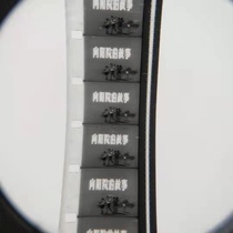 16mm Film Film Film Copy Nostalgic Old Projector Black and White Cultural Revolution Feature Film The Story of Xiangyang Yuan