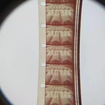 16mm Film Film Film Copy Nostalgic Old Projector Color Science and Education Film Vegetable Factory Nursery