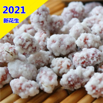 Peanut sticky old sugar-coated peanut white accounted for fruit crispy sugar peanut sweet crispy honey peanut multi-flavored snowflake peanut