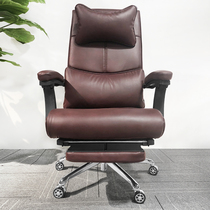 Boss chair can lie on lunch break office chair swivel chair ergonomic chair desk computer chair simple office chair