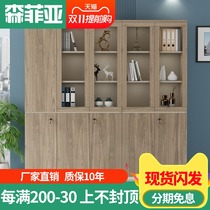 File Cabinet information Cabinet office cabinet locker staff with lock storage cabinet wooden bookcase office cabinet
