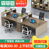 Staff Desk Brief staff Desk Composition Office table and chairs Packers Office stations 4 Place of office tables