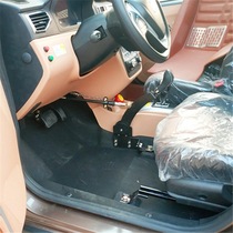 Electric four-wheeler warm hand lower limb disabled special throttle brake full change manual assisted driving device package