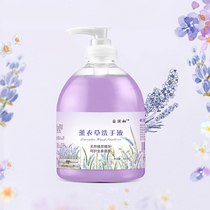 500g lavender disinfection sterilization hand sanitizer household family set pressing bottle Antibacterial sterilization Childrens foam quicksand