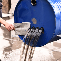 Roof strong water drain leak repair material roof butyl self-adhesive coil plugging king waterproof tape water stop artifact