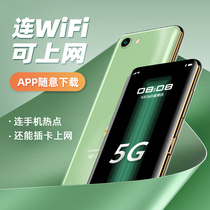 Help student version ultra-thin mp6mp5 (small mp4wifi card Android mp3 Bluetooth) smart can be on