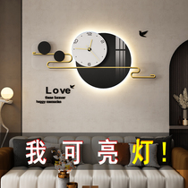 Modern simple wall clock light luxury wall clock living room household fashion creative net red decorative wall clock