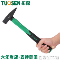 Hardware tools construction decoration flat head hammer 200g plastic coated duckbill hammer 300g Hammer 500g clamp hammer