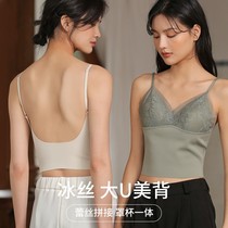 No-scratches U-type beauty back harness vest woman with chest cushion integrated inside lap Sexy lace Breasted Underwear Ice Silk Thin