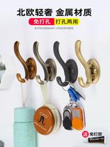 Metal fitting room hanger adhesive hook entrance clothing adhesive hook Wall Wall clothing store wardrobe single non-perforated clothing