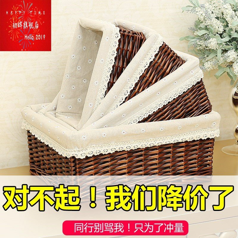 Vine collection basket willow fabric collection blue bamboo basket large rattan basket weaving dirty clothes basket finishing small basket tabletop