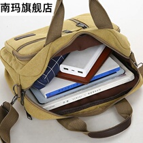 Canvas Bag Mens shoulder bag Canvas Men Shoulder Bag Business Leisure Briefcase Korean Travel Backpack Cross Bag