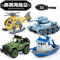 Detachable child screwscrew assembly toy baby hands-on nut puzzle boy assembled and disassembled engineering car