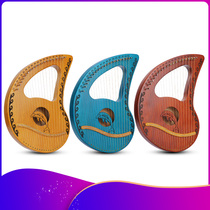 19-string Laiya piano small harp niche musical instrument easy to learn portable small lyre lyre lyre for beginners