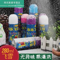 Christmas set snow spray artifact trembles with snow spray simulation snowflake artificial jet snow snow Net red snow scene