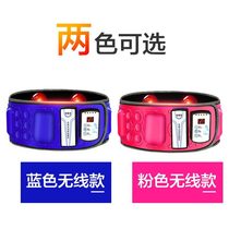 Double card slimming belt X5 intelligent fat spinning machine lazy Massage slimming