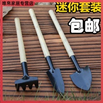 Home gardening tools three-piece set of planting flowers small shovel flower raising tool set mini hoe potted soil