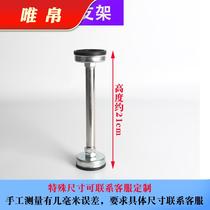 Kitchen sink wash face wash wash under the table basin support frame can lift the basin bracket installation fixed bracket without punching