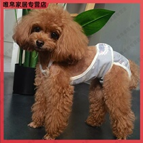 Dog health pants summer than bear aunt towel menstruation safety pants Teddy menstrual health pants pet bitch underwear