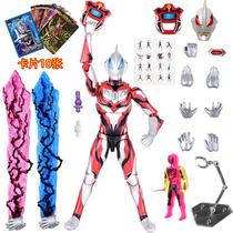Cyro Altman toy act hand doll model multi-joint super-movable Dijard Obu transformation