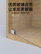Weiao cabinet display cabinet door upper and lower clamping shaft glass door hinge stainless steel glass hinge cabinet rotating shaft magnetic suction