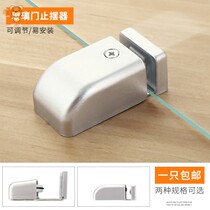 Sliding door accessories limit glass door positioner frame door stopper shower room holder glass positioner