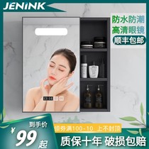 智能浴室镜柜挂墙式浴镜柜带灯铝合金镜柜北欧发光防雾卫生间镜子