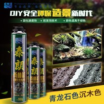 High viscosity foaming agent Polyurethane foam rubber filler Foam glue caulking agent Door and window waterproof seal