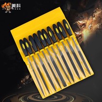 Wood frustration knife nail polishing flat file fine model diamond set gold steel file diamond steel file four-in-one file