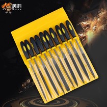 Wooden rubbing knife Nail polishing flat file Fine model King Kong set Golden steel file King Kong steel file Four-in-one file