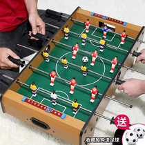 Net Red childrens toys educational multi-purpose children 7 Boys 3 a 9 years old 5 girls 10 birthday gifts 6 years old 8