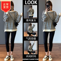 Early Spring Big Code Womens Dress 2022 Summer New Superior Senswear Salt Tie Wear A Gentle Harbor Taste Blouse Two Suits