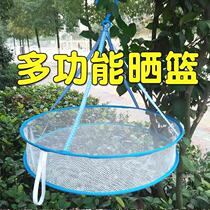 Dry goods fish nets fly cages fly bulk snacks Sun vegetables net racks dry cages household double-layer