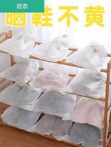 Anti-yellow bag shoe cover sunscreen yellow sun-drying small white shoes anti-yellow shoe cover anti-yellow bag shoe bag shoe bag drying bag drying shoe cover